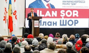В течение второй недели избирательной кампании Партия «Шор» потратила около двух миллионов леев.