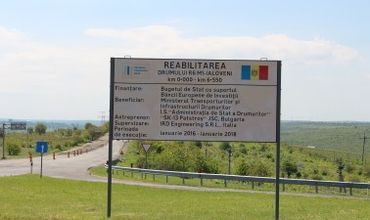 Реконструкцией дороги R6 M1-Яловены, которая является первым участком из 6 км объездной дороги Кишинева, занимается болгарская компания SK-13 Patstroy JSC, нанятая в сентябре 2015 года. Фото: asd.md.
