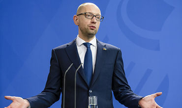 Бывший премьер Украины Арсений Яценюк.