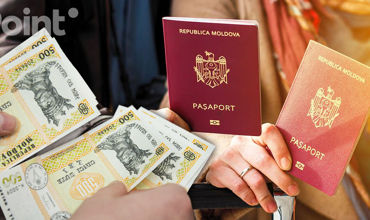 Граждане РФ обманным путем хотели получить гражданство РМ: НЦБК проводит расследование.
