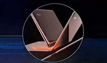 Lenovo разрабатывает революционный гибкий ноутбук.