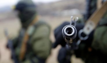 У производителя оружия предприятия "Форт" выявили нарушений на 32,5 млн.