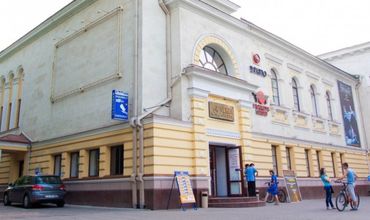 Судьба кинотеатра Patria-Loteanu в Кишиневе пока не ясна.