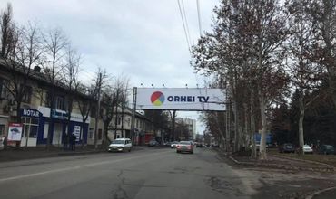 На время ремонта улицу Иона Крянгэ избавят от наружной рекламы.