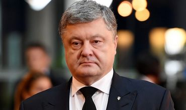 Экс-президент Украины Петр Порошенко.