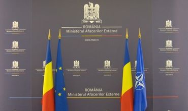 МИД Румынии: В Молдове сделан шаг к необратимости европейского пути.