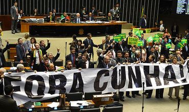 Парламент Бразилии.