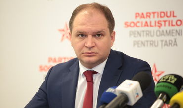 Вице-спикер парламента Ион Чебан.
