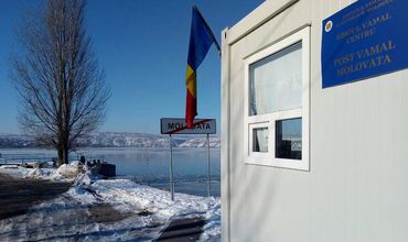 Паромная переправа "Моловата" приостановила свою деятельность.