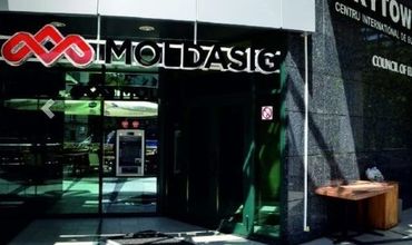 Предпринята новая попытка продать акции Moldasig.