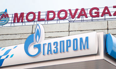 Минэнегерго представит результаты аудита долга Moldovagaz перед Gazprom. Коллаж: Point.md