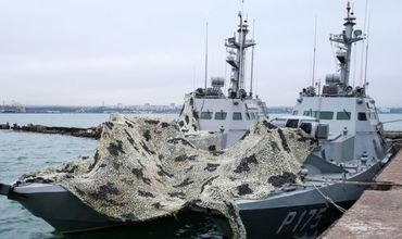 ЕС ввел санкции против россиян из-за конфликта в Черном море.