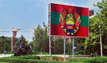 Приднестровье ожидает очередной транш российской финансовой помощи.