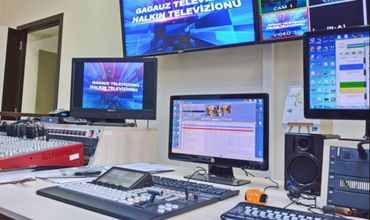 Ирина Влах призвала НСГ скорее избрать новый состав НС GRT.