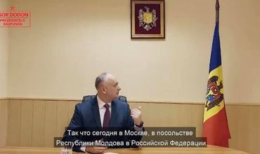 Чубашенко: Додон нарушил закон, записав обращение в посольстве в Москве.