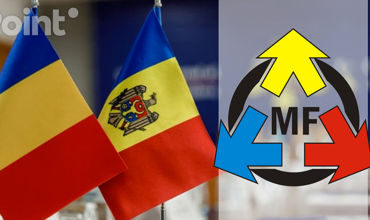 Переработчики металлолома Румынии выступают против фискальной монополии Metalferos.