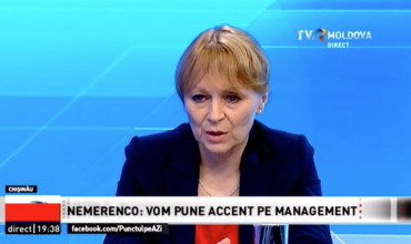 Министр здравоохранения Алла Немеренко.