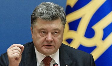 Президент Украины Петр Порошенко.