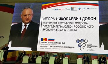 Олейников: Гагаузия может начать поставку фруктов в Подмосковье Олейников: Гагаузия может начать поставку фруктов в Подмосковье