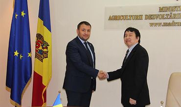 Объём финансовой помощи оценивается примерно в 150 миллионов долларов.