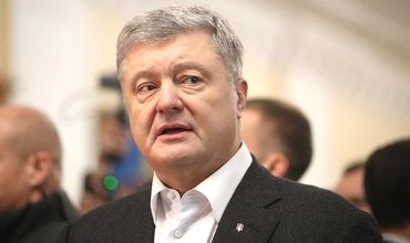 Бывший президент Украины Петр Порошенко.