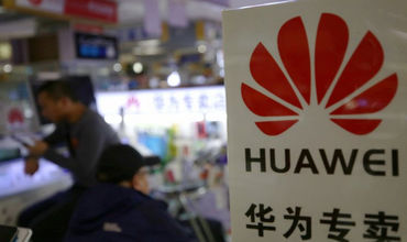 Китай выразил Канаде протест в связи с делом об экстрадиции финдиректора Huawei.