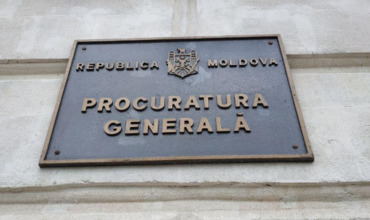Прокуратура рассмотрит запрос ДПМ о возбуждении дела об узурпации власти.