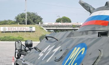 В ОБСЕ призвали Россию вывести войска и вооружения из Молдовы.