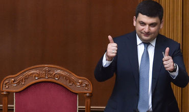 Премьер-министр Владимир Гройсман.