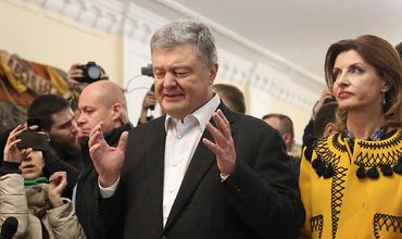 Бывший президент Украины Петр Порошенко.