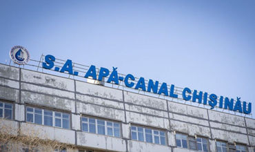 Premier Energy отключила головной офис Apa Canal Chisinau от электричества.