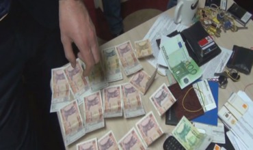 Прокуроры проводят обыски у ряда экономических агентов.