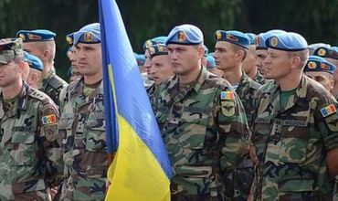 Военные учения пройдут в этом году без участия контингентов Молдовы и Украины.