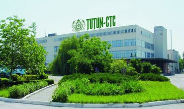 Приватизация Tutun-CTC  была проведена c нарушениями.