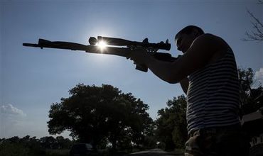 В ночь на 7 августа украинская сторона попыталась совершить диверсию на границе с Крымским полуостровом, чтобы прорваться на территорию республики.
