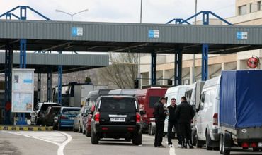 Молдова и Румыния заключили соглашение о модернизации таможен
