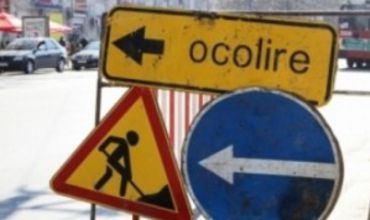 Движение по столичной улице Петрикань будет перекрыто до конца сентября.