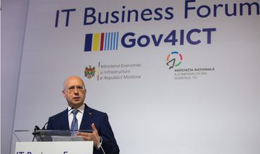 Павел Филип призвал создавать IT-парки в Республике Молдова. 