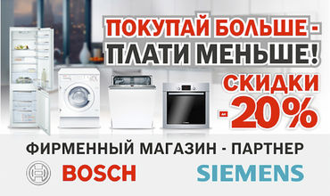Кухня должна быть красивой и безгранично функциональной!
