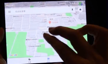 Первый складной Xiaomi появился на видео.