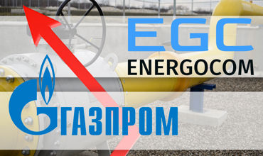 &#34;Газпром&#34; снизил цену на газ до $380, Energocom продает по цене около $550. Коллаж: Point.md