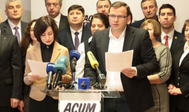 Секретариат Парламента не зарегистрировал проекты, предложенные ACUM