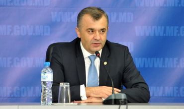 Министр финансов Ион Кику.