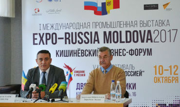Организаторы намерены организовать в следующем году в Ростовской области выставку „Произведено в Молдове”.
