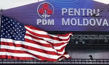 Демократы обратились к США.