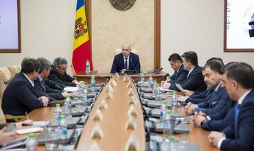 Решение приняли на заседании правительства.