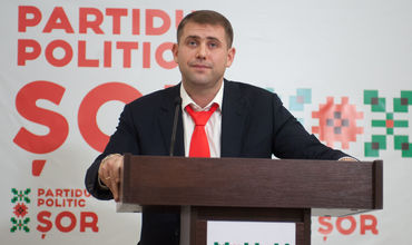 Запрос об аресте Илана Шора не удалось рассмотреть.
