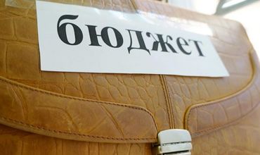 Кабмин утвердил Закон о государственном бюджете на 2019 год.