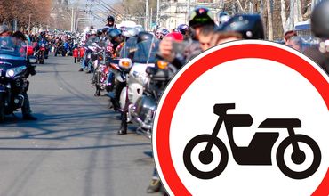 Бульвар Штефан чел Маре официально открывается для мотоциклистов.