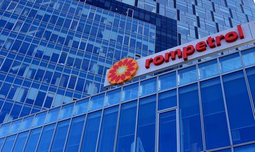 Rompetrol показал рекордные результаты в 2016 году.